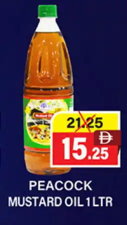 Adil Supermarket PEACOCK Mustard Oil offer