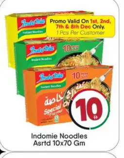 Bigmart INDOMIE Noodles offer