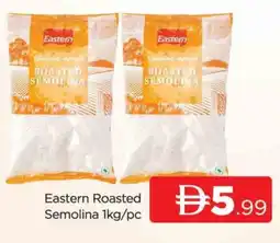 Al Madina EASTERN Semolina / Rava offer