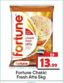 Bigmart FORTUNE Atta offer