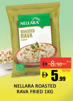 Al Madina NELLARA Semolina / Rava offer