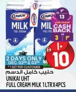 Safari Hypermarket UNIKAI Long Life / UHT Milk offer