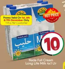 Bigmart NADA Long Life / UHT Milk offer