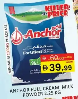 Al Madina ANCHOR Milk Powder offer