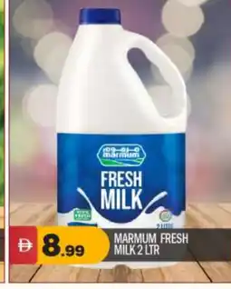 Bigmart MARMUM Fresh Milk offer