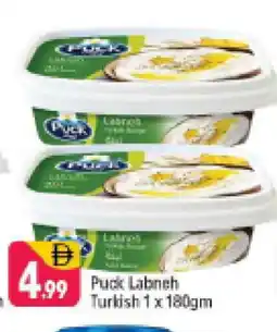 Shaklan PUCK Labneh offer