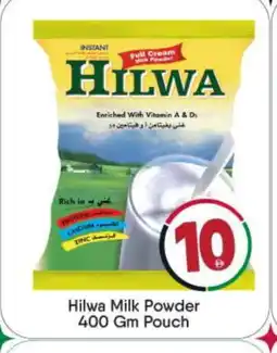 Bigmart HILWA Milk Powder offer