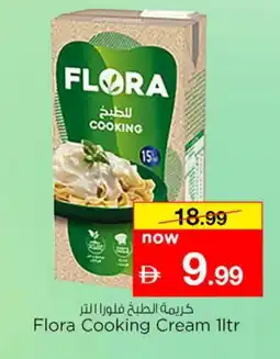 Nesto FLORA Whipping / Cooking Cream offer