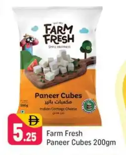 Shaklan FARM FRESH Paneer offer