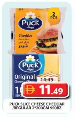 Grand Hyper Market PUCK Slice Cheese offer