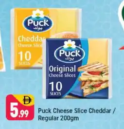 Shaklan PUCK Slice Cheese offer