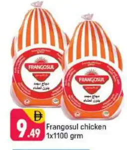 Shaklan FRANGOSUL Frozen Whole Chicken offer