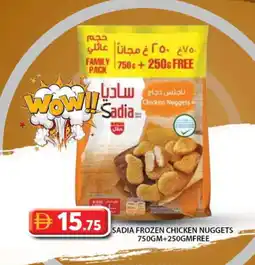 Grand Hyper Market SADIA Chicken Nuggets offer