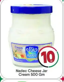 Bigmart NADEC Cream Cheese offer