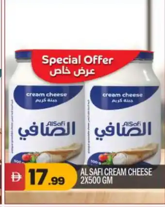 Bigmart AL SAFI Cream Cheese offer