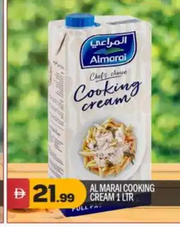 Bigmart ALMARAI Whipping / Cooking Cream offer