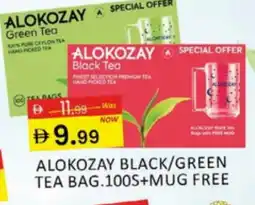 Al Madina ALOKOZAY Tea Bags offer
