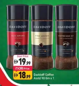 Shaklan DAVIDOFF Coffee Creamer offer