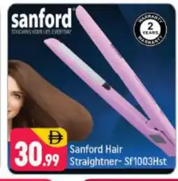 Shaklan SANFORD Hair Appliances offer
