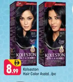 Shaklan WELLA Hair Colour offer