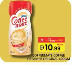 Mango Hypermarket LLC COFFEE-MATE Coffee Creamer offer