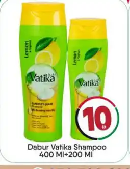 Bigmart VATIKA Shampoo / Conditioner offer