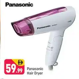 Shaklan PANASONIC Hair Appliances offer