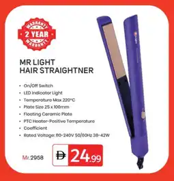 Talal Market MR. LIGHT Hair Appliances offer
