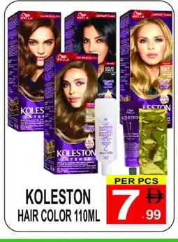 Friday Center WELLA Hair Colour offer