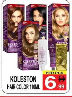 Gift Point WELLA Hair Cream offer