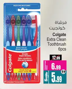 Ansar Gallery COLGATE Toothbrush offer