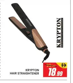 Al Madina KRYPTON Hair Appliances offer