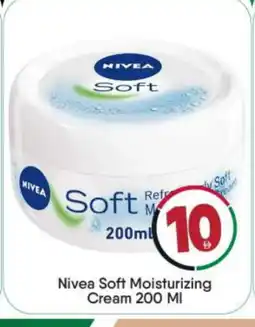 Bigmart Nivea Face cream offer