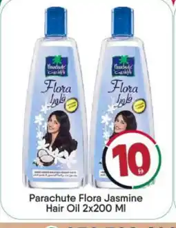 Bigmart PARACHUTE Hair Oil offer