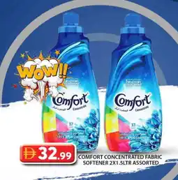 Grand Hyper Market COMFORT Softener offer