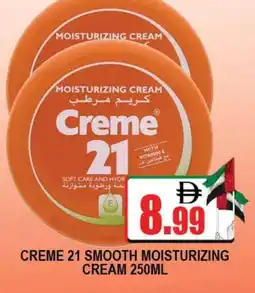 Al Madina CREME 21 Face cream offer