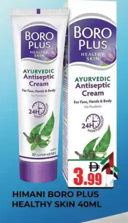 Al Madina HIMANI Face cream offer