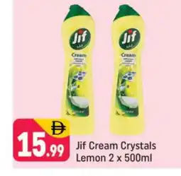Shaklan JIF Toilet / Drain Cleaner offer