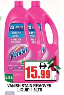 Al Madina VANISH Bleach offer
