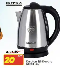 Mark & Save KRYPTON Kettle offer