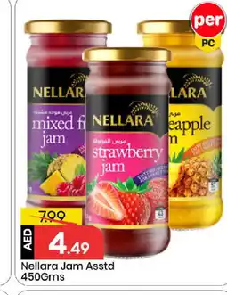 Mark & Save NELLARA Jam offer