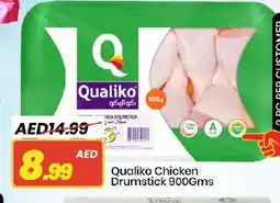 Mark & Save QUALIKO Chicken Drumsticks offer