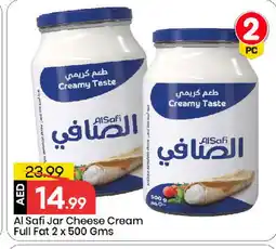 Mark & Save AL SAFI Cream Cheese offer
