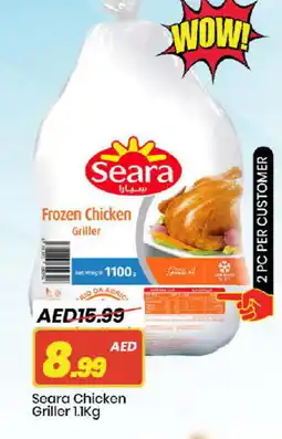 Mark & Save SEARA Frozen Whole Chicken offer