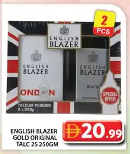 Grand Hyper Market ENGLISH BLAZER Talcum Powder offer