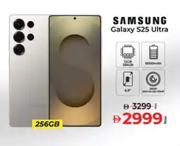 Kenz Hypermarket SAMSUNG S25 offer