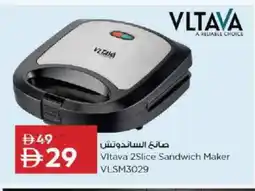 Nesto VLTAVA Sandwich Maker offer