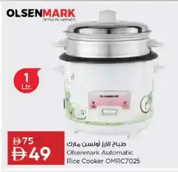 Nesto OLSENMARK Rice Cooker offer
