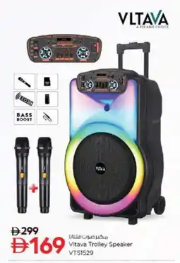 Nesto VLTAVA Speaker offer