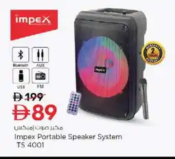 Nesto IMPEX Speaker offer